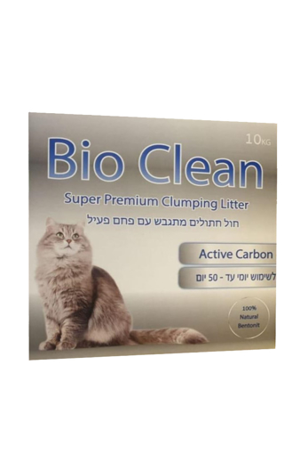 תמונה של Bio clean - חול חתולים מתגבש עם פחם פעיל 10 ק"ג