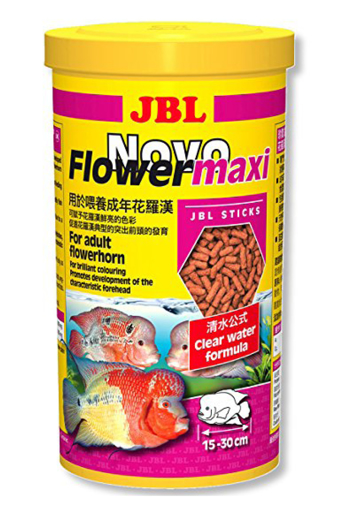 תמונה של פלאוור מקסי 1000 מ”ל - JBL FLOWER MAXI