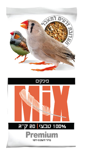 תמונה של תערובת פינקים 20 ק"ג