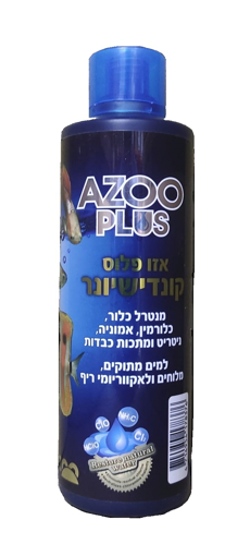 תמונה של AZOO PLUS - אזו פלוס מנטרל כלור 500 מ"ל