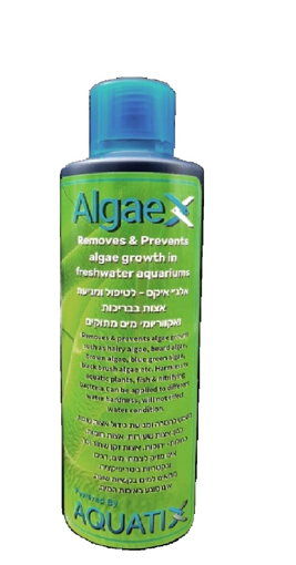 תמונה של Algaex - אלג'י איקס 500 מ"ל- לטיפול ומניעת אצות