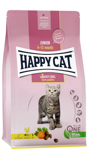 תמונה של האפי קט ג'וניור לגורי חתולים 4 ק"ג HAPPY CAT JUNIOR