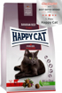 תמונה של הפי קט בקר- Happy Cat Adult Bavarian Beef 10 kg