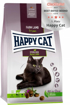 תמונה של הפי קט טלה- Happy Cat Adult Farm Lamb 10 kg