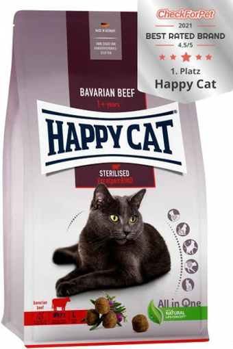 תמונה של הפי קט בקר- Happy Cat Adult Bavarian Beef 4 kg