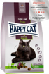 תמונה של הפי קט טלה- Happy Cat Adult Farm Lamb 4 kg