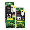 תמונה של נורת UVB קומפקט 2% Repti Planet Rainforest