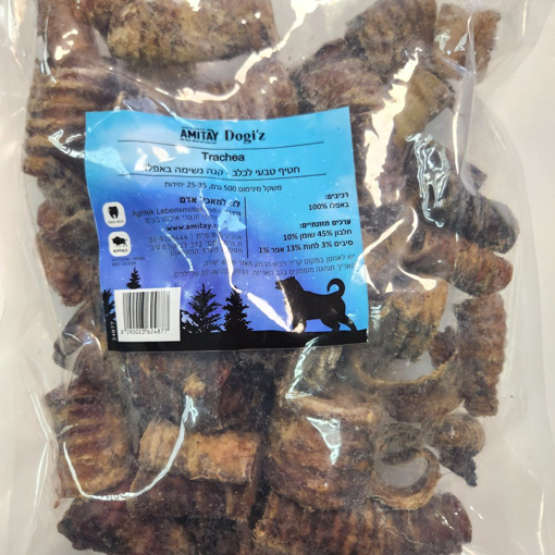 תמונה של חטיף טבעי טרכיאה בפאלו 500 גרם