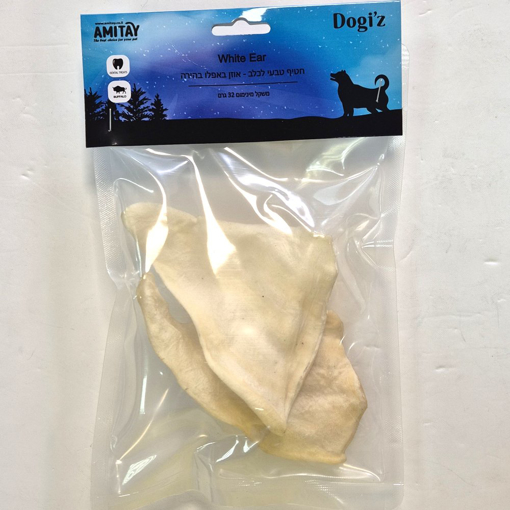 תמונה של חטיף טבעי זוג אוזן בפאלו בהירה